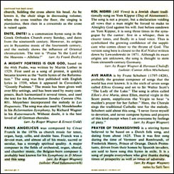 House of the Lord - tape insert